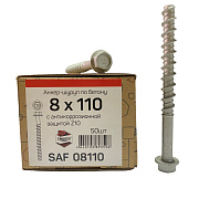 Анкер-шуруп по бетону Trusty Tools SAF 8х110 (50 шт.)